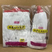 手刀價🌟台灣製造 除塵布條拖把 棉園 拖把布 拖把頭 除塵拖把 除塵布拖把 替換拖把頭 購物狂人