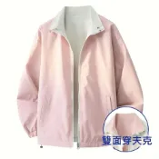 (店+)防風外套男立領休閒男生保暖薄風衣運動外套飛行夾克男