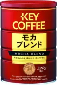 【DOKODEMO】キーコーヒー（KEY COFFEE） 關鍵咖啡罐摩卡咖啡320克