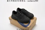多色【現貨最低價】亞瑟士 Asics Gel-Contend  4 復古單品抗衡4代低幫城市休閑運動跑步款專業的運動科技
