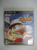 PS3 日版 GAME 實況野球2016(光碟些微髒污)(43910656) 