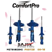 MITSUBISHI FORTIS 08-16 / SAJIN ComfortPro 原廠型舒適版避震器