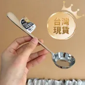 🌟臺灣隔日🌟 平底勺子 加深加厚 家用螺螄粉勺子 吃飯喝湯拌飯家用精緻 LOFA