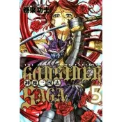 【momoBOOK】GOD SIDER SAGA-神魔三國志-  5 完(電子漫畫)