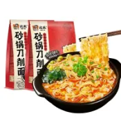 宛禾砂鍋刀削麵170g 乾拌麵 速食寬麵方便麵 香辣拌麵 麻醬米線 沖泡即食碗裝泡麵 方便麵泡麵