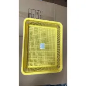 【訂單滿百出貨】 #K658 黃色吉米籃 (大) (39'2×31×8)