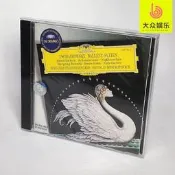 〈快速出貨〉DG4497262柴可夫斯基三大八壘五組曲天鵝湖/睡美人CD中圖進口