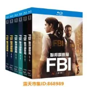 樂享購✨BD藍光碟片 FBI聯邦調查局 第1-6季（美劇）1080光碟盒裝