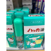 北見薄荷油 11.5ml× 三麗鷗聯名 天然ハッカ油 涼感舒緩 隨身瓶 清爽舒緩 多用途精油日本製