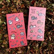 貓貓共合閃亮亮星幻紙紅包袋  6入/包 | 含2款