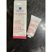 專櫃正品 clarins 克蘭詩 竹子身體去角質 升級版 8ml 超低價
