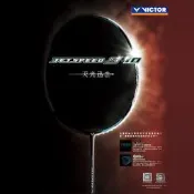 【五星好評】VICTOR/威克多勝利羽毛球拍極速JS10全碳素暴力進攻扣殺鯊魚刀