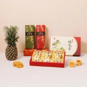 (店+)【玉珍齋】鳳梨酥系列｜綜合鳳梨酥12入禮盒｜鳳梨酥/鳳黃酥/土鳳梨酥/蔓越莓酥