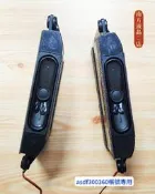 南二 HERAN 禾聯 HD-58DC7(AD) 喇叭 電視喇叭 拆機良品 0