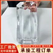 優選熱銷🥇 訂金 透明玻璃磚長條掛片長方形水晶磚酒店屏風隔斷牆玄關背景牆裝飾磚