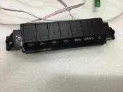 HERAN HD-58DC7按鍵