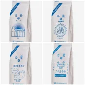 【嚴選SHOP】洽發 1kg原裝 三代全麥 卡美里亞 彩虹麵粉 麵包機專用粉 洽發麵粉 高筋麵粉 全麥麵粉【Z115】
