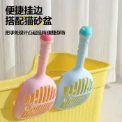 好物精選 兔子貓砂鏟小號小款貓鏟子藍色大號長柄清潔廁所加厚除臭豆腐砂 壹灣寄出 貓豆腐砂 洗手間 貓 豆腐砂 豆腐砂貓砂