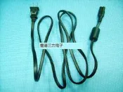 满299出貨 PS2 電源線 PS3 電源線 PSP 充電器電源線 8字線 XBOX一代電源線