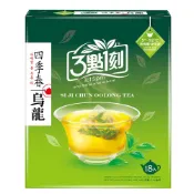 【3點1刻】四季春烏龍茶 (18入/盒)