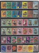 【黃石集】信銷票14套 紀6婦聯會X2 特033/040/048民俗6套 特052 57年古物等 TS13254