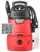 (含稅價)緯姍(底價有特價)SHIN KOMI SK-PSV102 洗車機+吸塵器 兩用機