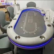 德州撲克效桌面 定製尺寸10人撲克桌布 可調光遊戲桌（不含運）8.4