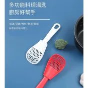 🔥功能多🔥小巧多功能漏杓過濾網 寶寶輔食馬鈴薯壓泥搗碎 薑蓉研磨器 飯勺撈麵小工具 飯瓢 露營用具 蛋黃分離器