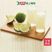 愛買線上購物 花蓮佳興冰果室-招牌檸檬汁600ML【愛買冷凍】