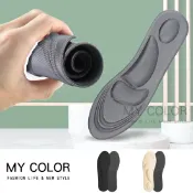 Mycolor 鞋墊 減壓鞋墊 海綿鞋墊 4D足弓鞋墊 泡綿鞋墊 紓壓鞋墊 按摩鞋墊 男女 透氣減震 防滑 防臭 高彈 足弓墊 後跟墊 4D立體減壓鞋墊♚MY COLOR♚【Z100】