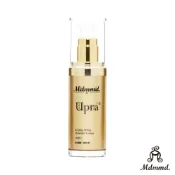 【蝦皮直營】Mdmmd. 明洞國際 Upra美白保濕乳 40mL/瓶 乳液 地漿水 精華液 化妝水 臉部保養