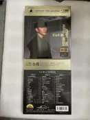 林俊傑《在月蝕裡抱緊我》24K無損金碟3CD專輯，德國無損音
