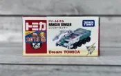 【買動漫】《HT》純日版 TOMICA多美小汽車Dream夢幻系列綠光特警車499053