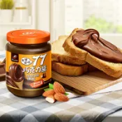 77巧克力醬250g【萬家福】