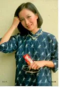 黃杏秀明星早期3╳2沖洗照片一張，保存不錯! 