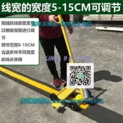 【】M-1型油漆劃線車小區車位劃線機M-2跑道球場劃線漆工廠車間畫線器