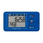 【DRETEC】愛步_日本3D感應卡洛里健康計步器-口袋型-藍色(H-225BL)