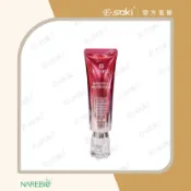 伊莎琪生活館 崎莎琪 3.0 E-saki 潤膚防禦乳(30ml) -E學美容新指標