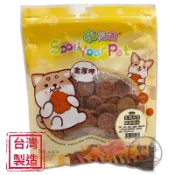 哄寶貝 583 炙燒羊肉風味圓片 160g/包 寶貝餌子 寵物 零食 大容量 獎勵 訓練 狗 犬 台灣製🌟優兒蝦皮🌟