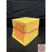 (店+)順心 環保往生 (整件)  小往生 往生 福生 環保 竹製 福祿延壽  敬神 壽生錢 拜拜 拜神明 金紙