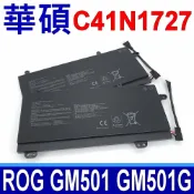 筆電達人 ASUS C41N1727 電池 ROG Zephyrus M GM501 GM501GM GM501GS GU501GM