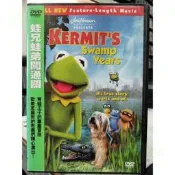 挖寶二手片-Y69-341-正版DVD-動畫【蛙兄蛙弟闖通關／便利袋裝】-歡樂芝麻街的布偶們精心演出