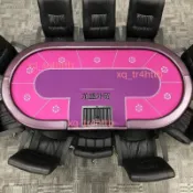 德州撲克籌碼桌摺疊桌面專業德州撲克桌比賽棋牌室專用布墊可定製（不含運9.15