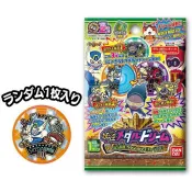 全新NFC功能 妖怪手錶 DX夢 幽靈手錶 專用徽章 夢04 妖氣解放 魔法能量釋放 單包【魔力電玩】