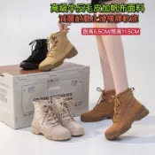 新款真皮女鞋 帆布 厚底 粗跟 真皮短靴女 真皮靴子 真皮包鞋 真皮踝靴女 英倫風 真皮馬丁靴 高筒真皮休閒鞋女