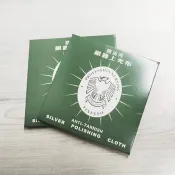 📢24H台灣現貨當天出📢獨立包裝擦拭銀布銀飾拋光布亮光布