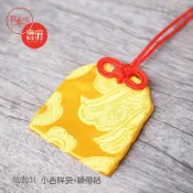 小吉祥袋 吉祥袋+短綬帶結 香火袋 御守 絲綢布福袋  平安符袋【鹿府文創 B01S31】