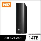 WD Elements 14TB 3.5吋外接硬碟