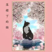 可愛貓咪拼圖 木製拼圖 300片500片1000片拼圖 兒童玩具 潮玩解壓 益智玩具 生日禮物