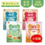 【ACE】Q軟糖 小包裝｜字母、水果、酸熊、無糖《康宜庭藥局》《保證原廠貨》